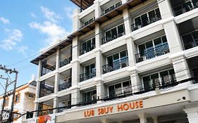 โรงแรมหลับสบายเฮาส์ (มาตรฐาน Sha)